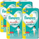 P&G　(ケース販売)Pampers(パンパース)さらさらケア パンツ ウルトラジャンボ L(9-14kg)54枚×4個