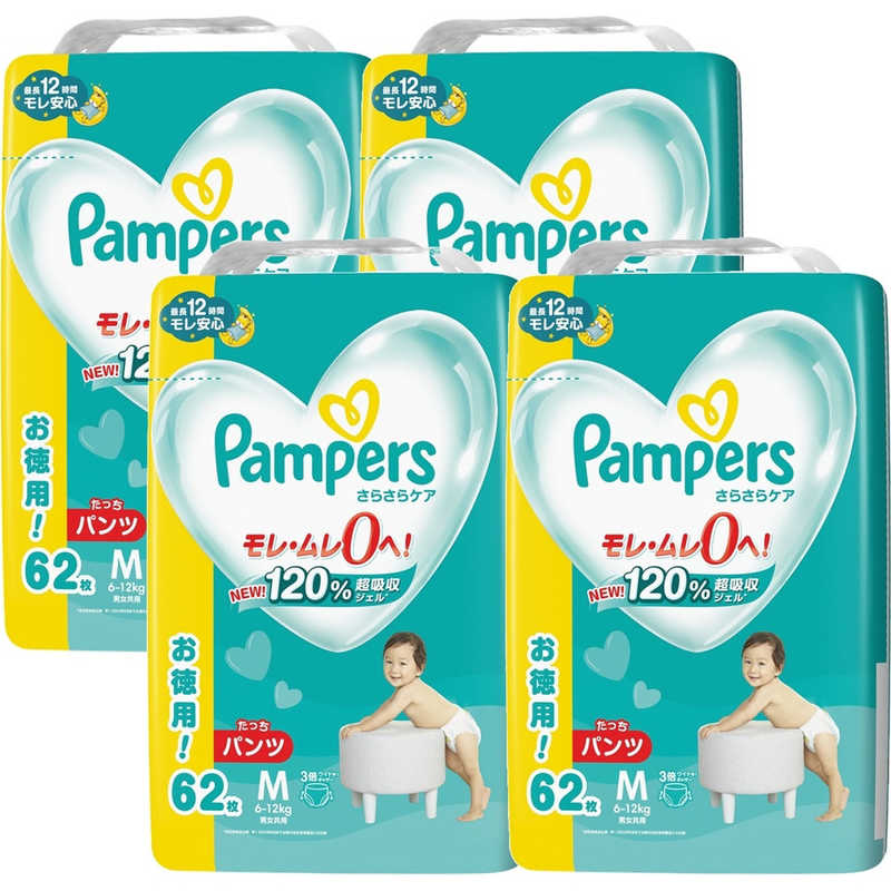 P＆G ケース販売 Pampers パンパース さらさらケア パンツ ウルトラジャンボ Mたっち 6-12kg 62枚 4個