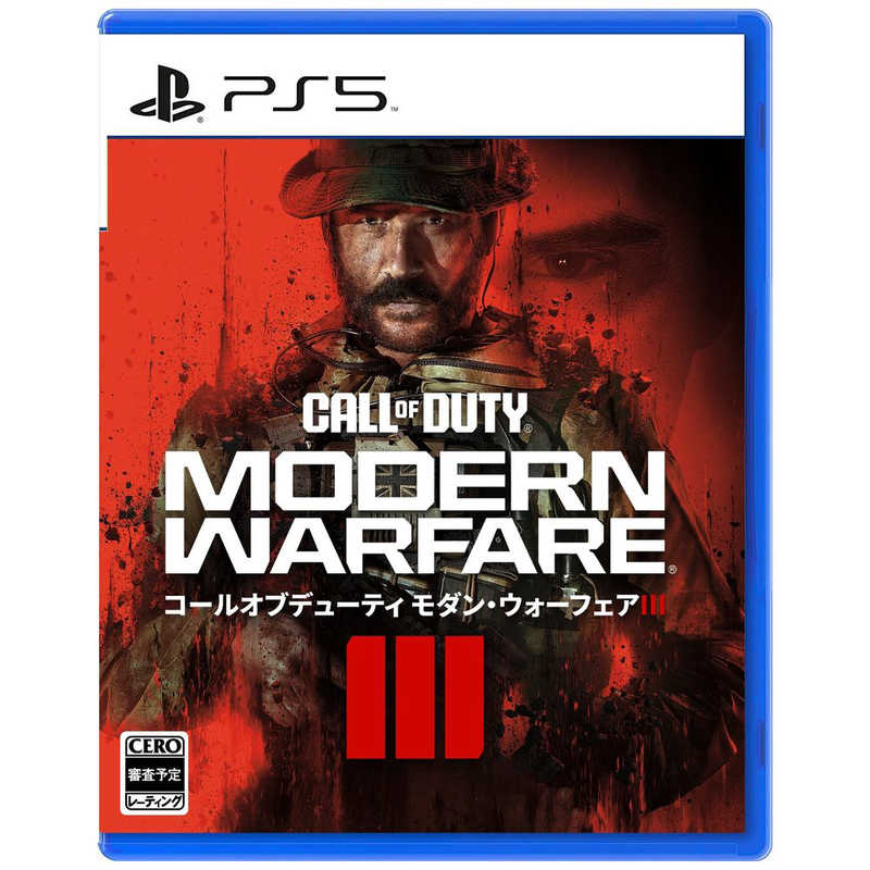 アクティビジョン PS5ゲームソフト Call of Duty(R)： Modern Warfare(R) III(コール オブ デューティ モダン ウォーフェア III) ELJM-30361