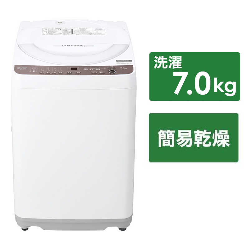 Haier (ハイアール) 全自動洗濯機 6.0kg JW-C60FK 2019年製 送風 乾燥機能付き 一人暮らし 洗浄・除菌済み