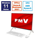 富士通 FUJITSU FMV ESPRIMO FH60/H3 FMV ESPRIMO ［23.8型 /AMD Ryzen5 /メモリ：8GB /SSD：512GB /2023年11月モデル］ ホワイト FMVF60H3W