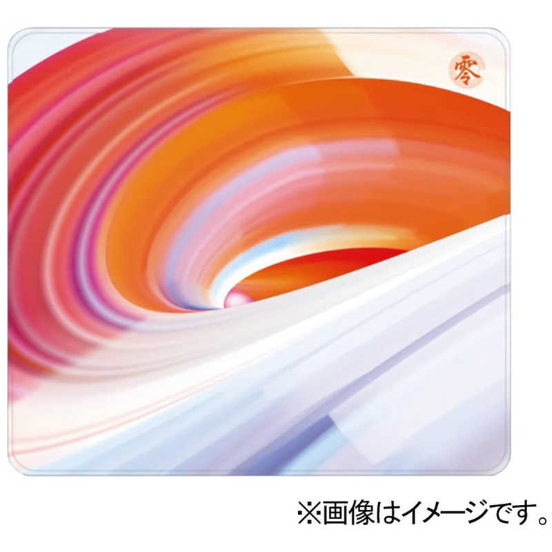 X-raypad　Aqua Control Zero Orange - XLS (500x500x4mm)　AQUACONTROLZEROORXLS