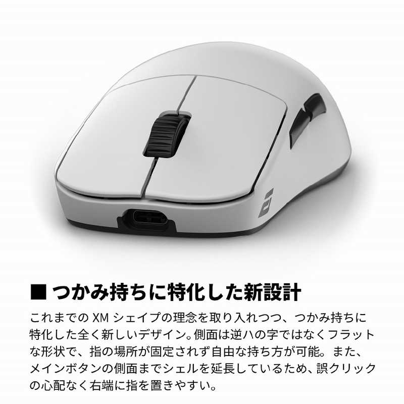 ����ɥ����८���������ߥ󥰥ޥ��� Endgame Gear OP1we �θ��ؼ� /ͭ��/̵��(�磻��쥹) /7�ܥ��� /USB (Type-C��Type-A)�� �ۥ磻�ȡ�EGG-OP1WE-WHT