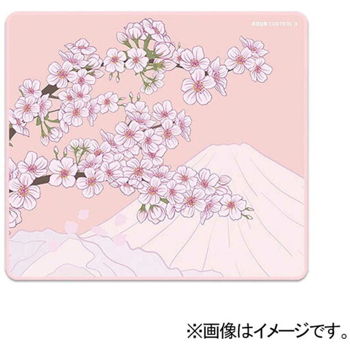 X-raypad Aqua Control II-Sakura-Pink-XLS (500x500x4mm) AQ2SAKURAPINKXLS X-raypad Aqua Control II-Sakura-Pink-XLS (500x500x4mm) AQ2SAKURAPINKXLS