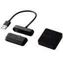 エレコム ELECOM ゲーム用 ボイスチャット音とゲーム音を同時に聞ける ゲーミングミキサー ( Nintendo Switch PS5 PS4 対応 ) ブ...