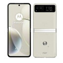 モトローラ　motorola SIMフリースマートフォン razr 40 Qualcomm Snapdragon 7 Gen 1 6.9インチ nanoSIM/eSIM バニラクリーム　PAYC0001JP