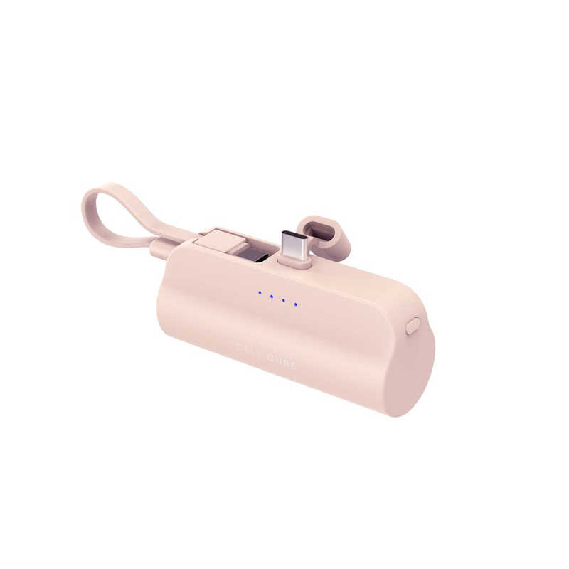 （ファンマックスジャパン） ケーブルレスモバイルバッテリー （USB Type-C端子内蔵×1 / USB-C×1ポート） 5000mAh (薄桜) CC-PB02-LC