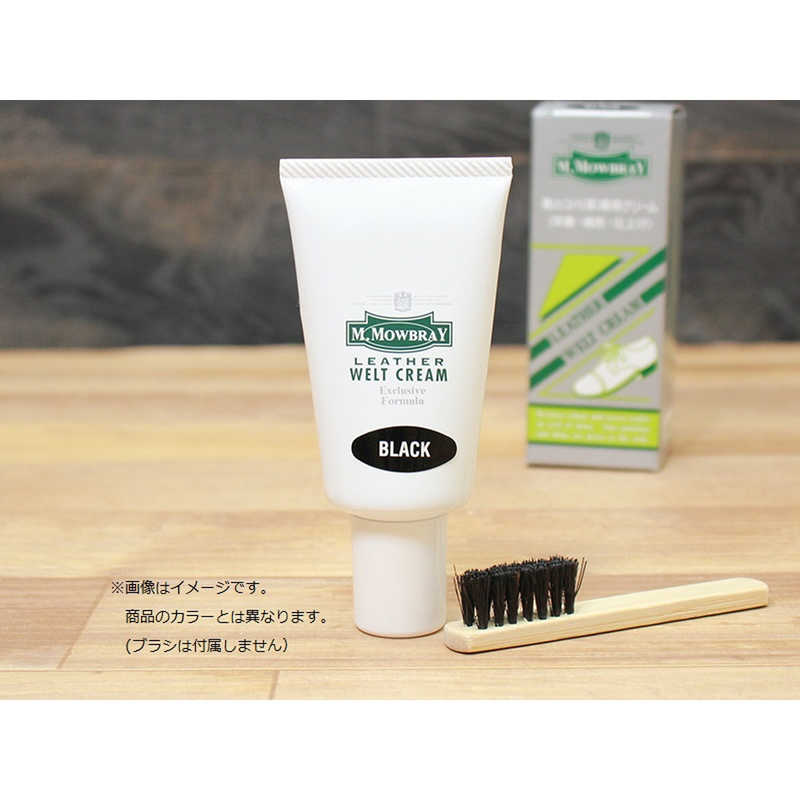 アールアンドデー　M.MOWBRAY ウェルトクリーム ブラック