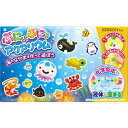 エジソン ぷにょぷにょアクアリウム エジソン販売　ぷにょぷにょアクアリウム