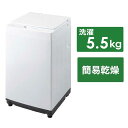 ツインバード　TWINBIRD　全自動洗濯機 洗濯5.5kg　WM-ED55W ホワイト（標準設置無料）