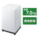 ツインバード　TWINBIRD　全自動洗濯機 洗濯7.0kg　WM-ED70W ホワイト（標準設置無料）