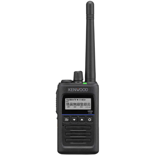 ケンウッド デジタル簡易無線機(登録局対応) KENWOOD TPZ-D563BTE ケンウッド デジタル簡易無線機(登録局対応) KENWOOD TPZ-D563BTE