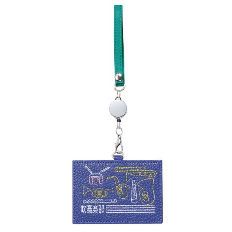 丸眞　吹奏楽部パスケース