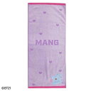 丸眞 BT21 キュート_MANG フェイスタオル