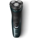 フィリップス　PHILIPS　フィリップス 3000Xシリーズ メンズシェーバー ［回転刃］ ダークフォレストグリーン　X305200