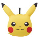 ポケモン　POKEMON 3WAYネックピロー ピカチュウ　POKEMON-NECKPILLOW