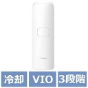Ulike（ユーライク） 光美容器 Air3 トータルケアセット UI06S