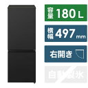 パナソニック　Panasonic　冷蔵庫 2ドア 右開き パーソナルタイプ 180L　NR-B18C ...