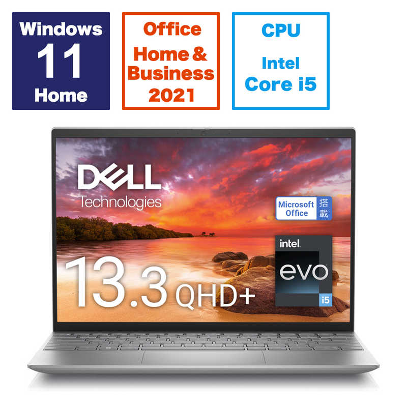 DELLǥ롡Inspiron 13 5330 13.3 /Windows11 Home /intel Core i5 / Office HomeandBusiness Premium /2023ߥǥϡMI553-DWHBCS