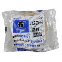 ハンディクラウン 布粘着テープ 50mm×25m ヌノネンチャクテープ50mm25