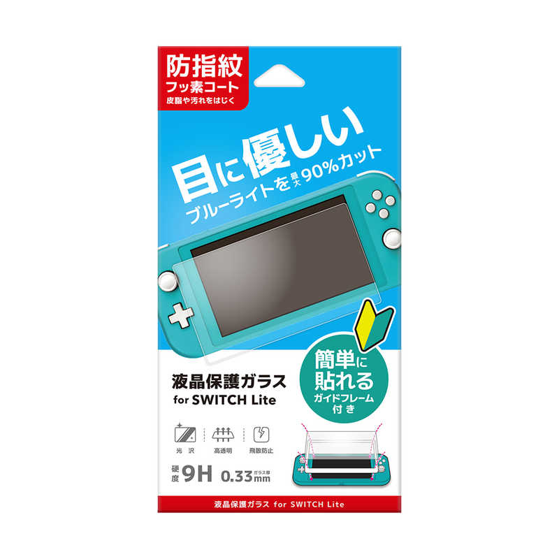 lNTX@tیKX \tKCht[t for SWITCH Lite uCgጸ