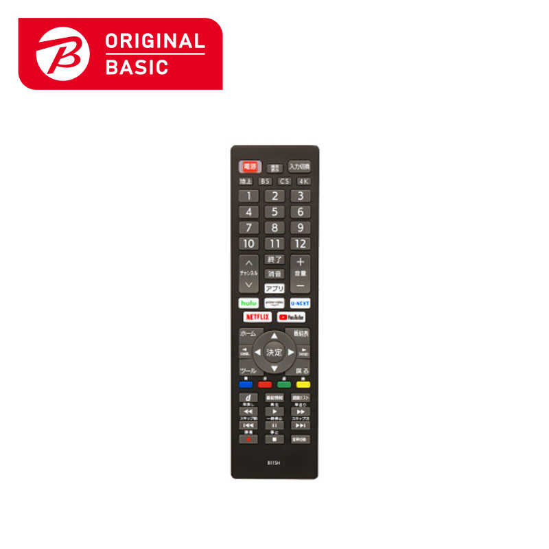 ORIGINALBASIC　ネット動画ボタン搭載テレビリモコン シャープアクオス対応 ［単4電池×2本(別売)］　OBAVR1TVB01SH