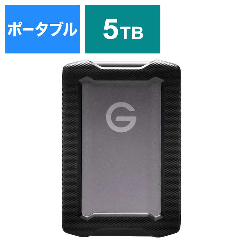 楽天市場】g-technology 5tb g-driveの通販 楽天市場】g-technology 5tb g-driveの通販