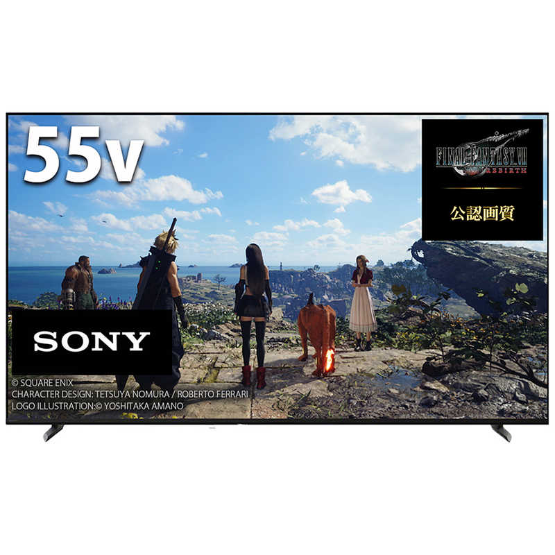 ソニー　SONY　BRAVIA ブラビア 4K液晶テレビ X90Lシリーズ 55V型 4Kチューナー内蔵 YouTube対応　XRJ-55X90L（標準設置無料）