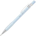 ぺんてる AMAINシャープペン1.3mm ミルクブルー AM13-S