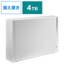 IOデータ テレビ録画＆パソコン両対応 外付けハードディスク ［4TB /据え置き型］ ホワイト HDD-UT4WB