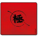 X-raypad Equate Plus V2 Red - XL (450x400x4mm) EQUATEPLUSV2REDXL