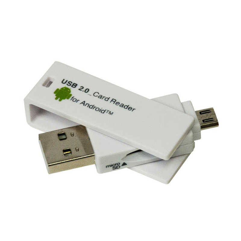 ナカバヤシ USB2.0 microUSBカー...の紹介画像2