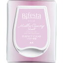 マンダム　Bifesta(ビフェスタ) クレンジングシートパーフェクトクリア 3