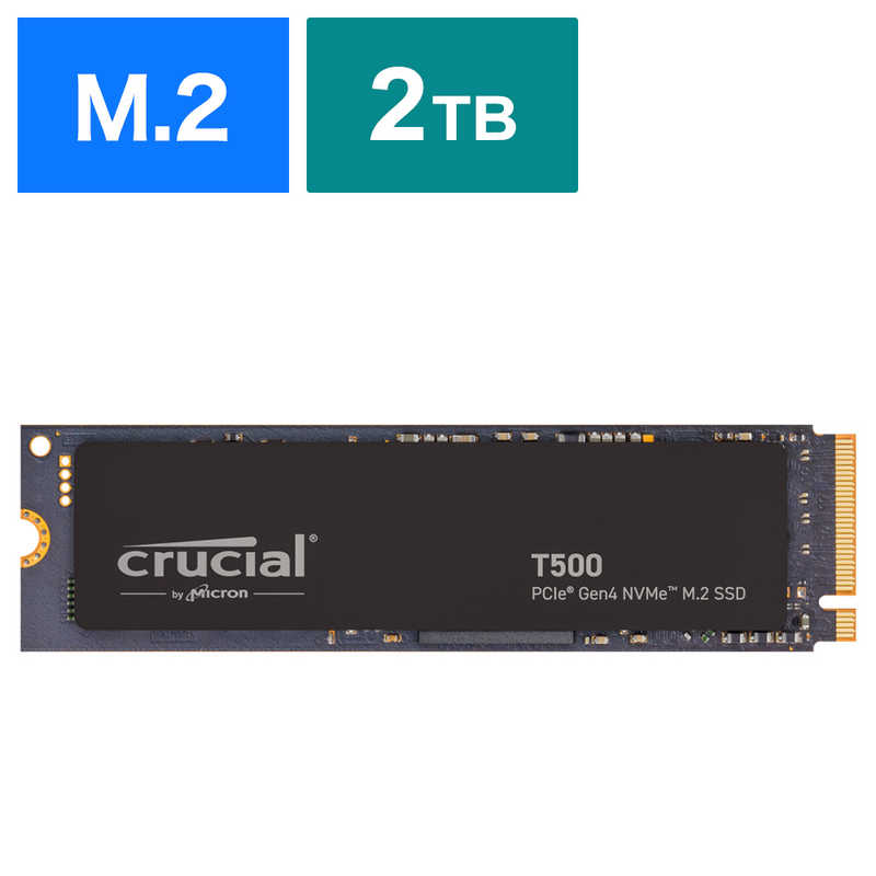 CRUCIAL¢SSD PCI-Express³ NVMe (PCIe Gen 4 x4) Non-Heatsink T500 Non-Heatsink 2TB /M.2ϡ֥Х륯ʡסCT2000T500SSD8JP