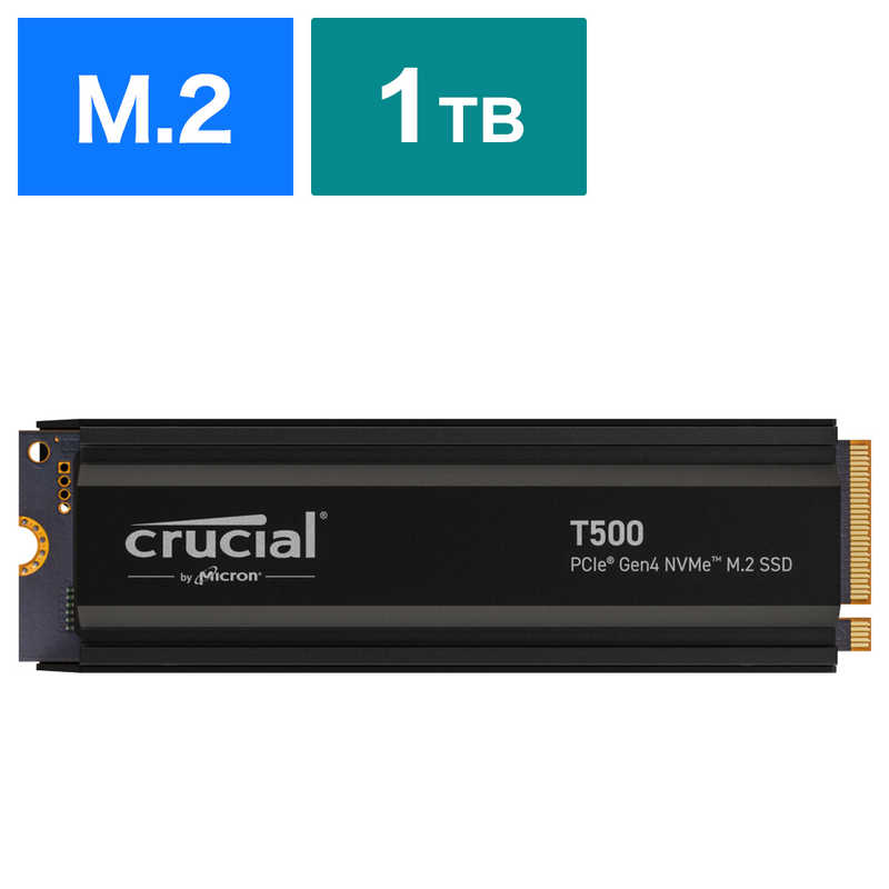 CRUCIAL 内蔵SSD PCI-Express接続 NVMe (PCIe Gen 4 x4) Heatsink付 T500 Heatsink ［1TB /M.2］「バルク品」 CT1000T500SSD5JP