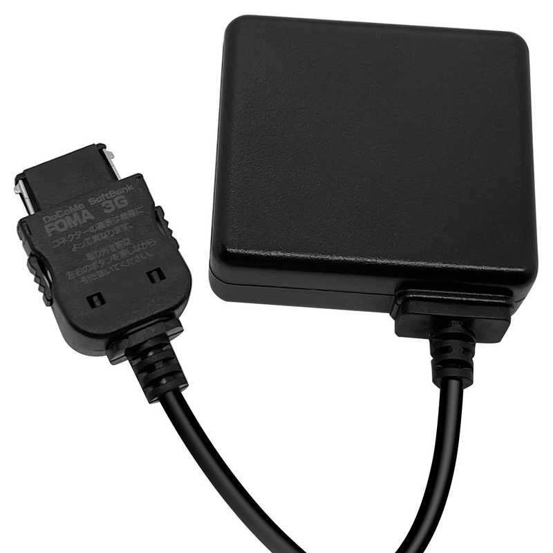 ラスタバナナ　ケータイ用［FOMA・SoftBank3G］　AC充電器　1A　（1．6m）　RBAC089(ホワイト)