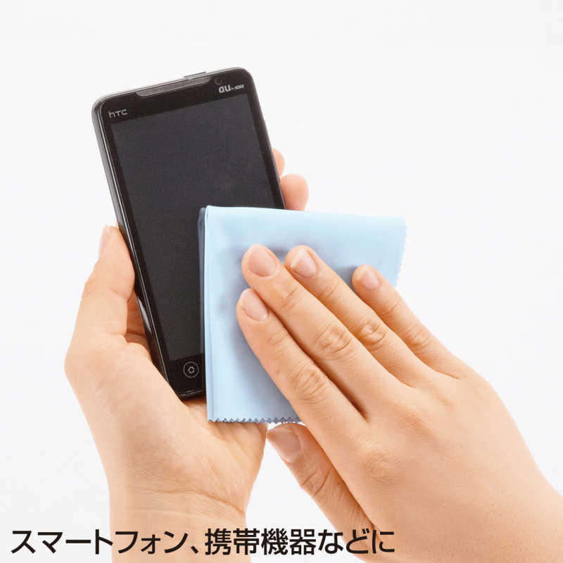 サンワサプライ マイクロファイバークリーニング...の紹介画像2