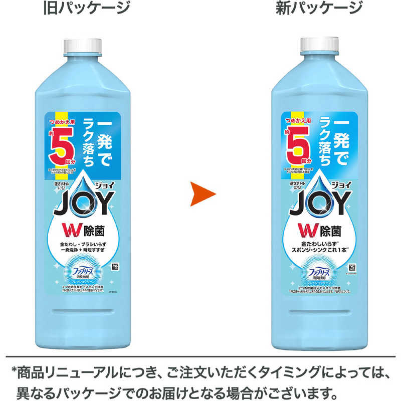 P＆G　ジョイ 除菌ジョイコンパクトW消臭 フレッシュクリーン 特大 670ml