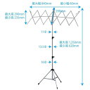 キクタニ　譜面台　JMS6