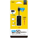 ナカバヤシ 変換アダプタ機能付 USB2.0 Type-C接続SDカー...(2)