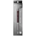 ぺんてる オレンズAT デュアルグリップタイプ シャープペンシル 0.5mm ダークレッド XPP2005B