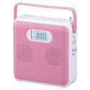 オーム電機　ステレオCDラジオ AM/FMステレオ AudioComm ピンク 　RCR-600Z-P