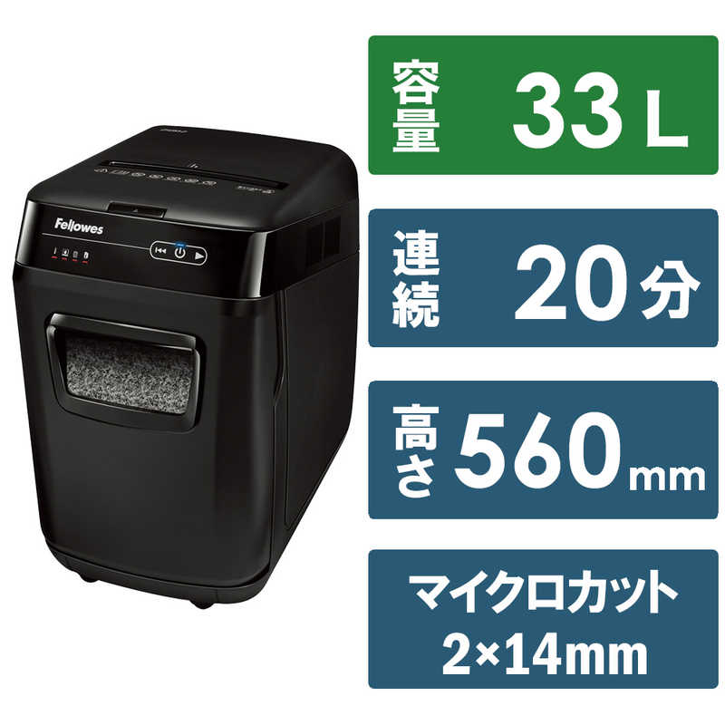 楽天市場】フェローズ 250m-2の通販 楽天市場】フェローズ 250m-2の通販