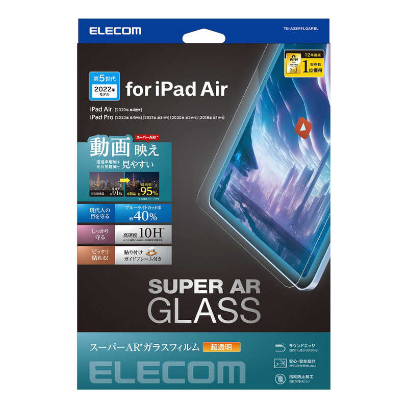 GR@ELECOM@11C` iPad Proi4/3/2/1j10.9C` iPad Airi5/4jp KXtB@TB-A23MFLGARBL