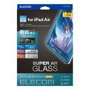エレコム ELECOM 11インチ iPad Pro(第4/3/2/1世代)10.9インチ iPad Air(第5/4世代)用 ガラスフィルム TB-A23MF...