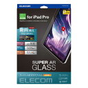 エレコム ELECOM 12.9インチ iPad Pro(第6/5/4/3世代)用 ガラスフィルム 動画映え 高透明 TB-A23PLFLGAR