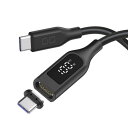 CIO　マグネットシリコンケーブル(液晶表示付き)2m ブラック ［USB Power Delivery対応］　CIOSLMGSCCC2BK