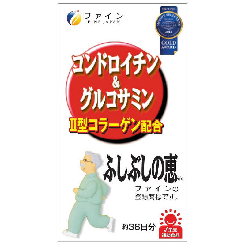 ファイン　ファインふしぶしの恵み コンドロイチン&グルコサミン 545粒 r-kojima-11139920 コジマ楽天市場店 サンプル画像2