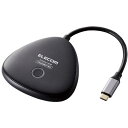 エレコム ELECOM ワイヤレス HDMI 無線 送信機 4K Type-Cコネクタ ( DH-WLRX1BK 受信機 別途必要 ) ミラーリング マルチディ...