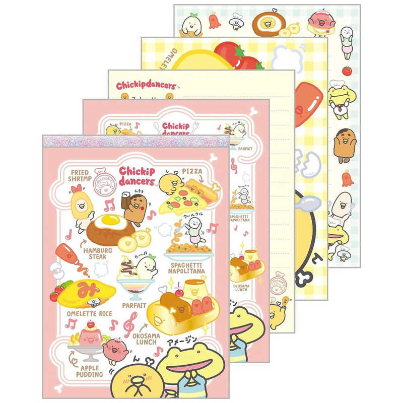 サンエックス　チキップダンサーズ メモパッド　MH16402